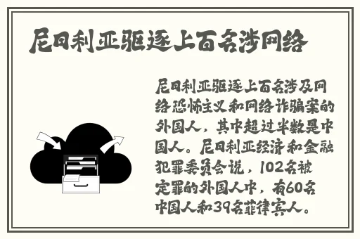 抬头看镜子里的结合处