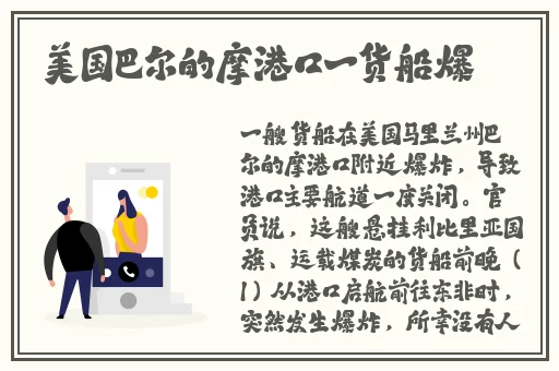 70岁老人森林交易10元